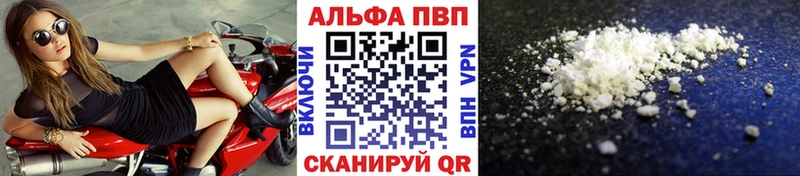 kraken зеркало  Пошехонье  APVP СК КРИС 