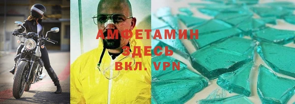 мет Алзамай