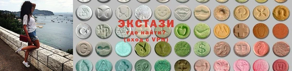 амф Алексеевка