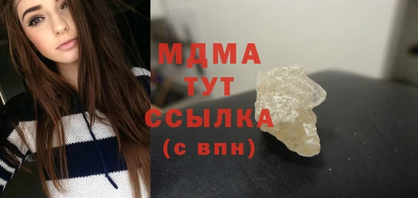 амф Алексеевка