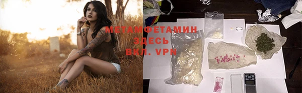амф Алексеевка