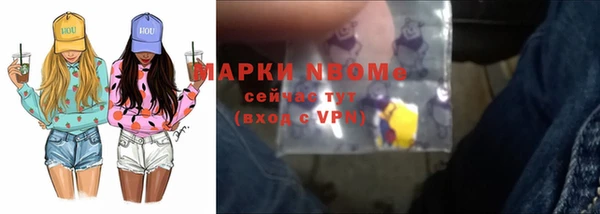 мет Алзамай
