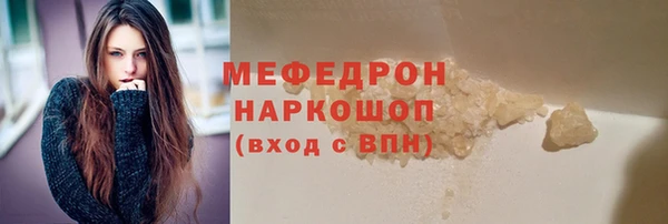 сатива Арсеньев