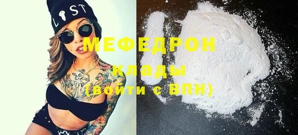 амф Алексеевка