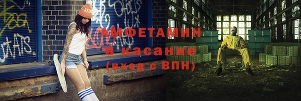 амф Алексеевка