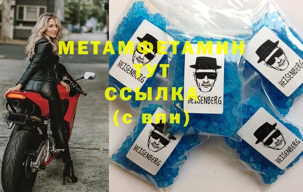 мет Алзамай