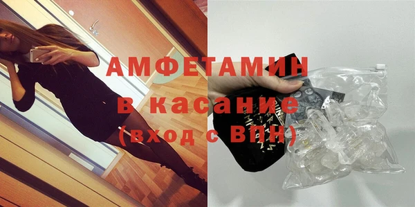 мет Алзамай