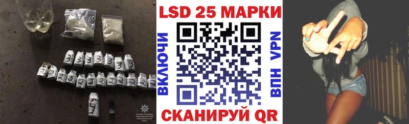ЛСД экстази ecstasy  где купить наркоту  Пошехонье 